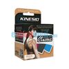 KINESIO® TEX CLASSIC TAPING, 5cm x 4m Μπεζ 2'', Αδιάβροχη Ταινία Κινησιοεπίδεσης/Κινησιολογίας - Ρολό στο eShopmed