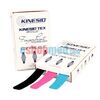 KINESIO TEX GOLD EDF Pre-Cut, Αυθεντικές Ταινίες Κινησιοθεραπείας - Pre-cut στο eShopmed