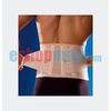 Ζώνη Οσφύος 21cm - Μέση στο eShopmed