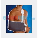 Φάκελος Ανάρτησης Χειρός - Ώμος και Πλάτη στο eShopmed