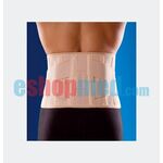 Ζώνη Oσφύος "Gold" 21 cm - Μέση στο eShopmed