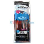KINESIO Pre-cut Back, Αυθεντική Ταινία Κινησιοθεραπείας για Εφαρμογή στην Οσφυϊκή Μοίρα - Pre-cut στο eShopmed