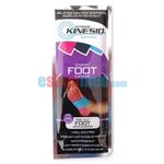KINESIO Pre-cut Foot, Αυθεντική Ταινία Κινησιοθεραπείας για Εφαρμογή στο Πέλμα - Pre-cut στο eShopmed
