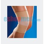 Επιγονατίδα Απλή Ελαστική - Γόνατο στο eShopmed