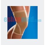 Επιγονατίδα Απλή - Γόνατο στο eShopmed