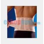 Ζώνη Οσφύος 21cm - Μέση στο eShopmed