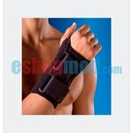 Νάρθηκας Υποστήριξης Καρπού - Καρπός στο eShopmed