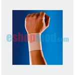 Περικάρπιο Απλό - Καρπός στο eShopmed