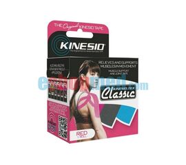 KINESIO® TEX CLASSIC TAPING, 5cm x 4m Κόκκινο 2'', Αδιάβροχη Ταινία Κινησιοεπίδεσης/Κινησιολογίας - Ρολό στο eShopmed