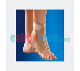 Επιστραγαλίδα Απλή Ελαστική Neoprene - Αστράγαλος στο eShopmed