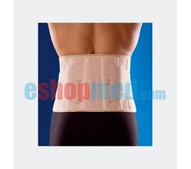 Ζώνη Oσφύος "Gold" 21 cm - Μέση στο eShopmed