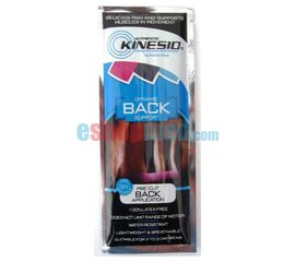 KINESIO Pre-cut Back, Αυθεντική Ταινία Κινησιοθεραπείας για Εφαρμογή στην Οσφυϊκή Μοίρα - Pre-cut στο eShopmed