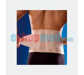Ζώνη Οσφύος 21cm - Μέση στο eShopmed