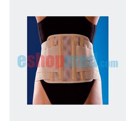 Ζώνη Oσφύος - Μέση στο eShopmed