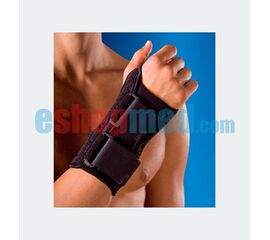 Νάρθηκας Υποστήριξης Καρπού - Καρπός στο eShopmed