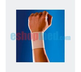 Περικάρπιο Απλό - Καρπός στο eShopmed