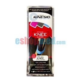 KINESIO Pre-cut Knee, Αυθεντική Ταινία Κινησιοθεραπείας για Εφαρμογή στο Γόνατο - Pre-cut στο eShopmed