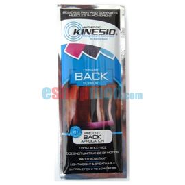 KINESIO Pre-cut Back, Αυθεντική Ταινία Κινησιοθεραπείας για Εφαρμογή στην Οσφυϊκή Μοίρα - Pre-cut στο eShopmed