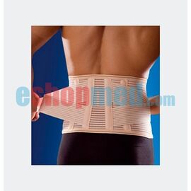 Ζώνη Οσφύος 21cm - Μέση στο eShopmed