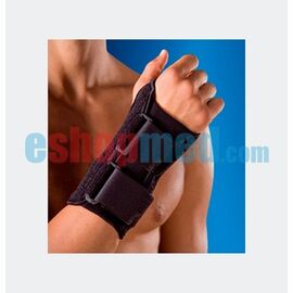 Νάρθηκας Υποστήριξης Καρπού - Καρπός στο eShopmed