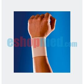 Περικάρπιο Απλό - Καρπός στο eShopmed