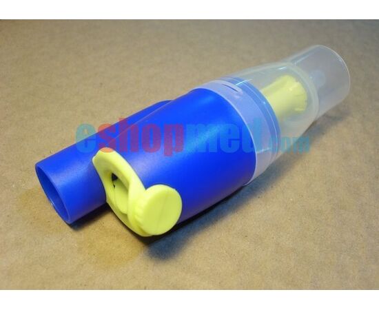 Ποτηράκι Εκνέφωσης Νεφελοποιητή - Νεφελοποιητές στο eShopmed