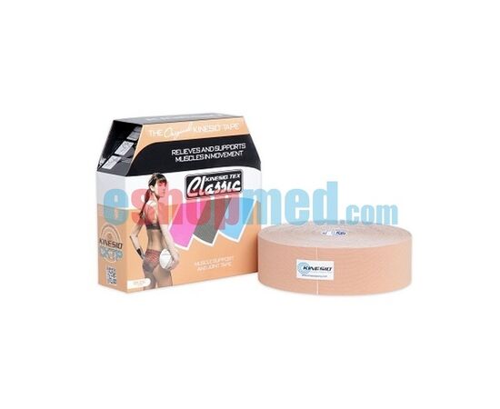 KINESIO® TEX BULK CLASSIC TAPING, 5cm x 31.5m Μπεζ 2'', Αδιάβροχη Ταινία Κινησιοεπίδεσης/Κινησιολογίας - Ρολό στο eShopmed