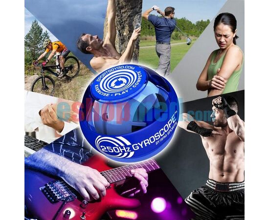 POWERBALL 250Hz Classic Blue - ΑΣΚΗΣΗ ΣΤΟ ΣΠΙΤΙ στο eShopmed