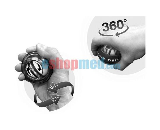 POWERBALL 250Hz Classic Blue - ΑΣΚΗΣΗ ΣΤΟ ΣΠΙΤΙ στο eShopmed