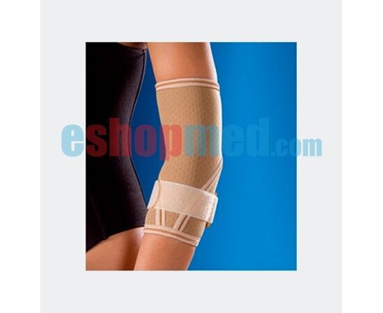 Επιαγκωνίδα με Δέστρα - Αγκώνας στο eShopmed