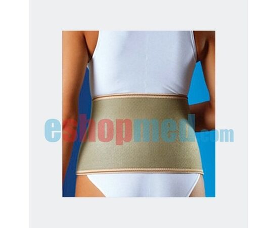 Zώνη Κοιλιακής Υποστήριξης - Κοιλιά στο eShopmed