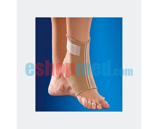 Επιστραγαλίδα Απλή Ελαστική Neoprene - Αστράγαλος στο eShopmed
