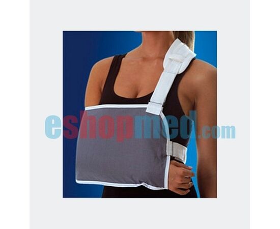 Φάκελος Ανάρτησης Χειρός - Ώμος και Πλάτη στο eShopmed