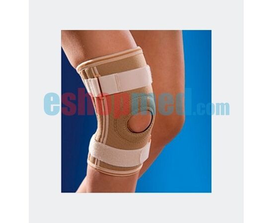 Επιγονατίδα με Σπειροειδή Ελάσματα - Γόνατο στο eShopmed