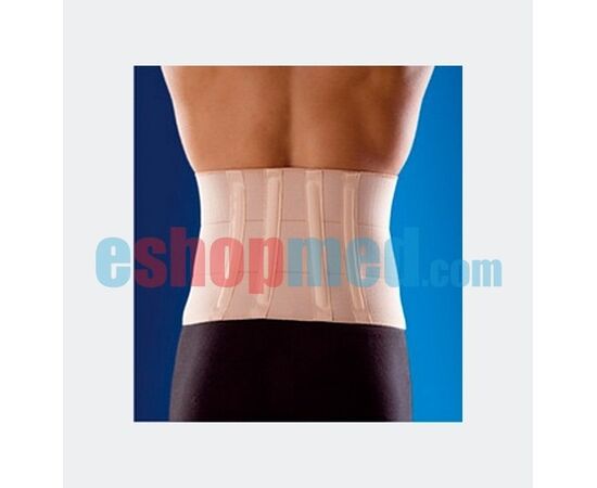 Ζώνη Oσφύος Deseze 21 cm - Μέση στο eShopmed