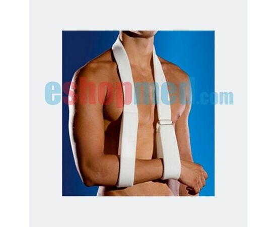 Ιμάντας Ανάρτησης Χειρός Διπλός - Ώμος και Πλάτη στο eShopmed