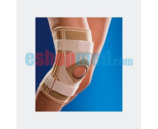 Επιγονατίδα Χιαστών με Σπειροειδή Ελάσματα - Γόνατο στο eShopmed