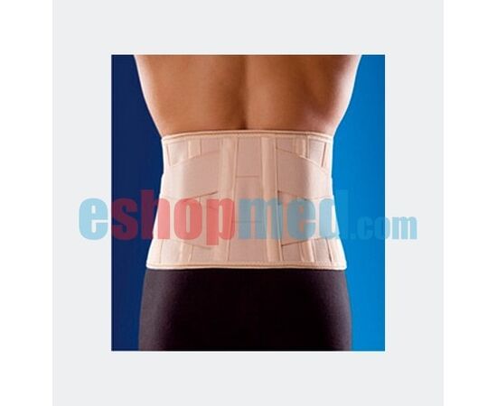 Ζώνη Oσφύος "Gold" 21 cm - Μέση στο eShopmed