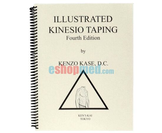 Illustrated Kinesio Taping, 4η Έκδοση - Βιβλία στο eShopmed