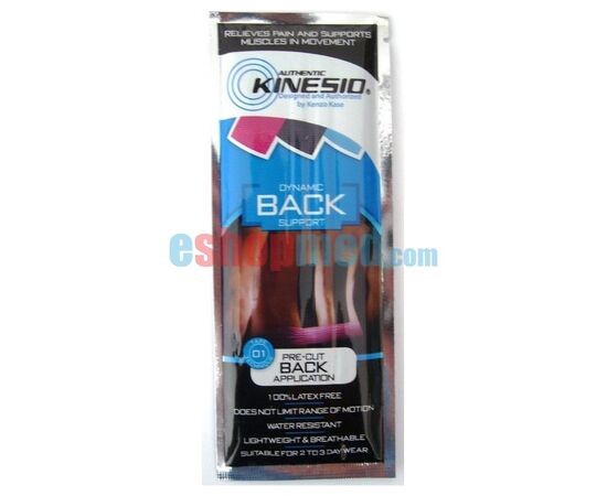 KINESIO Pre-cut Back, Αυθεντική Ταινία Κινησιοθεραπείας για Εφαρμογή στην Οσφυϊκή Μοίρα - Pre-cut στο eShopmed