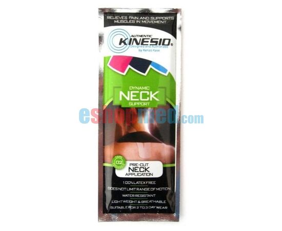KINESIO Pre-cut Neck, Αυθεντική Ταινία Κινησιοθεραπείας για Εφαρμογή στον Αυχένα - Pre-cut στο eShopmed