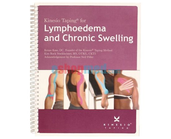 Kinesio Taping for Lympoedema and Chronic Swelling - Βιβλία στο eShopmed