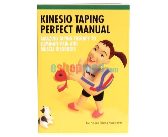 Kinesio Taping Perfect Manual - Βιβλία στο eShopmed