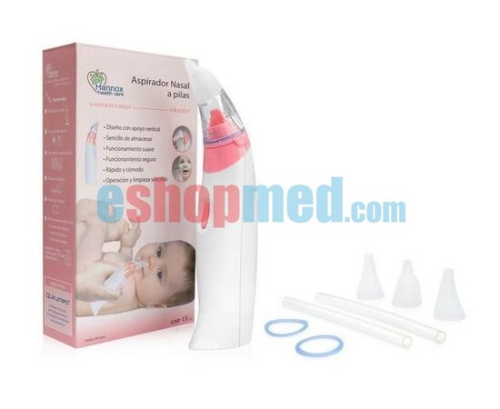 Ηλεκτρικός Ρινικός Αποφρακτήρας - Βρεφική Φροντίδα στο eShopmed
