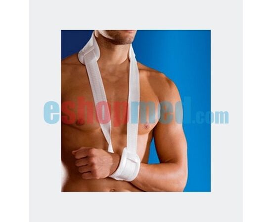 Ιμάντας Ανάρτησης Χειρός Μονός - Ώμος και Πλάτη στο eShopmed
