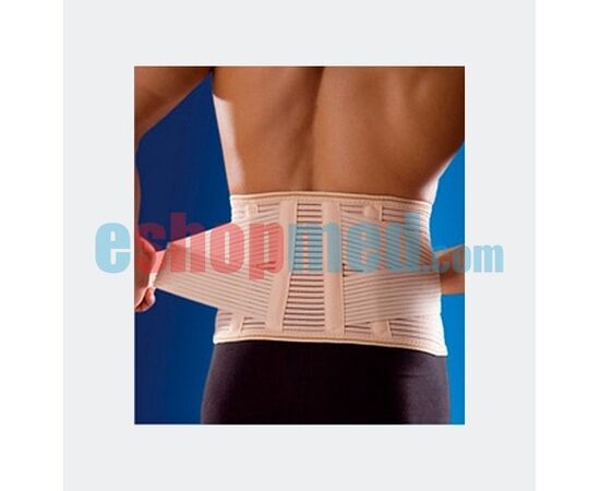 Ζώνη Οσφύος 21cm - Μέση στο eShopmed