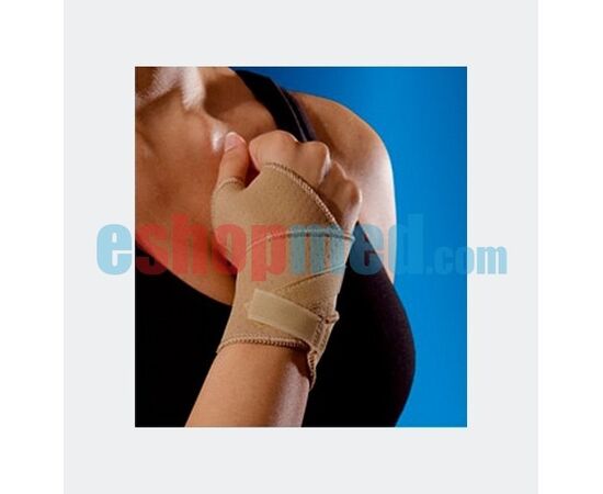 Στήριγμα Καρπού - Καρπός στο eShopmed