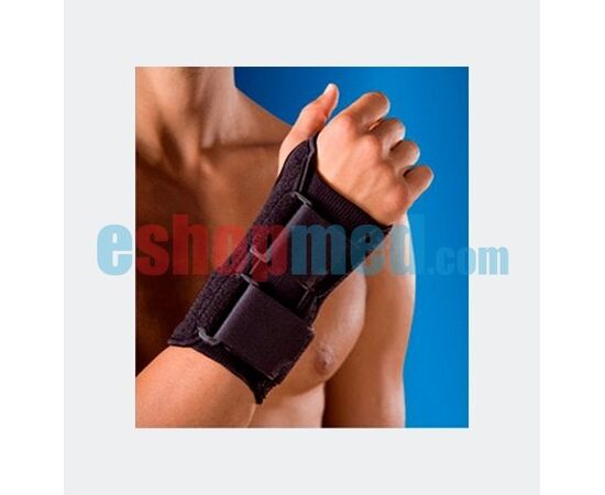 Νάρθηκας Υποστήριξης Καρπού - Καρπός στο eShopmed