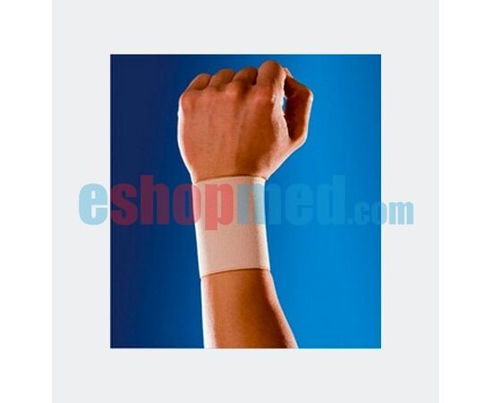 Περικάρπιο Απλό - Καρπός στο eShopmed