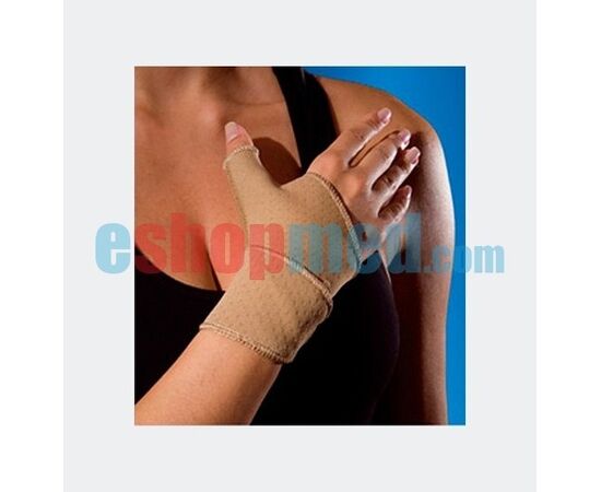 Στήριγμα Καρπού και Αντίχειρα - Καρπός στο eShopmed